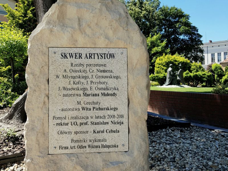 WZGÓRZE UNIWERSYTECKIE