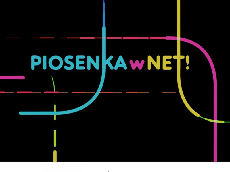 Piosenka w NET!: 4. Od pieśni do piosenki - o ewolucji gatunku