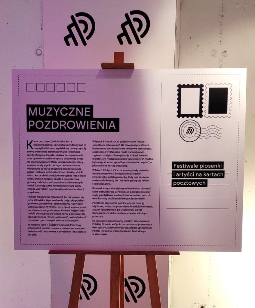 Zdjęcie wystawy