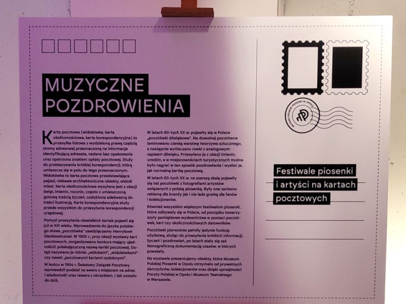 Zdjęcie wystawy