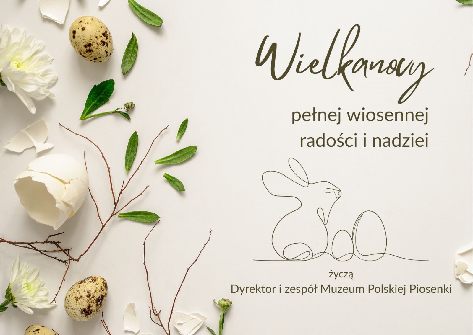 Świątecznie pozdrawiamy